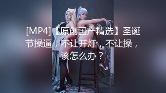 ✿七度空间✿ QDOG018 反差萝莉睡前服务▌小敏儿▌