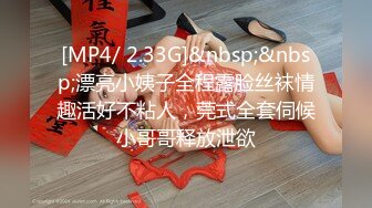 【2022安防萤石云】深夜让女仆装的女友口醒，是什么感觉（上） (1)