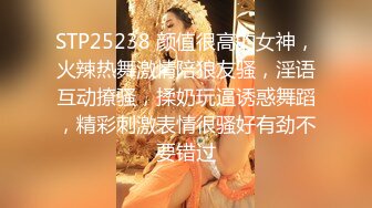 【最新流出破解摄像头】美少妇饥渴求操 主动挑逗老公被内射高潮了 疯狂骑乘美少妇这多久没被操了