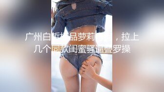 【黄播界小痞幼】超高颜值纯欲系美女，吊带短裙跳小骚舞，脱光光掰开多毛骚穴，特写揉搓阴蒂，浪叫呻吟很是诱惑