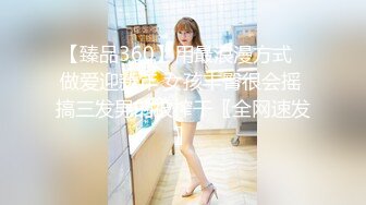 [MP4/14.3G]愛玩夫妻｜KLcouple6699｜換妻淫亂合輯Ⅳ邀健碩單男開房3P前吞後肏口爆 約兩對伴侶酒店情色嬉戲淫樂被人夫內射等 23V