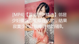 【长腿夫妻shanghaihotwife】新流出坐标上海喜欢交换3P，极品御姐很骚，大长腿完美，淫荡尤物！ (1)