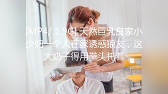 电报私密群分享极品口交啪啪福利合集217V 30P[某房原版 (8)