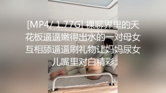 2023-10-23【赵探花】性感女技师特殊服务，舔背按摩埋头吃屌，搞舒服了，拖下内裤直接操