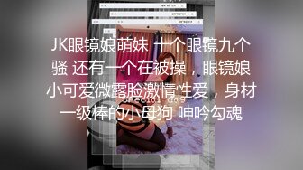 [MP4/ 556M]&nbsp; 漂亮大奶美女 身材不错 白虎鲍鱼粉嫩 被无套输出 骚叫不停 射了一肚皮