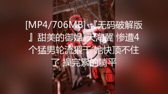 文静有点骚穴小美女，和炮友激情啪啪，侧入抱起来操，打桩机猛捅小穴，最后冲刺无套内射1