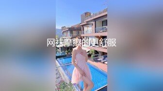 [MP4/ 813M] 某社区实习男优二郎探花酒店约炮兔牙美眉娇俏可爱换位深插内射溢出要吃紧急避孕药