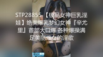 麻豆传媒 MD0247 酒后乱伦淫骚继母 旱逢甘霖的激荡性爱