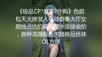 (中文字幕) [PPPD-957] 彼女のお姉さんは巨乳と中出しOKで僕を誘惑 瀬田一花