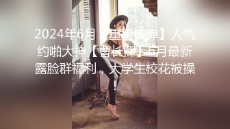 「想要射幾發都做得到！」煩惱自己是處男的兒子找繼母商量！