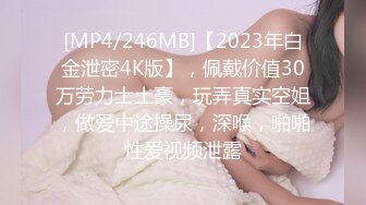 终极反差女神，露脸才是王道！推特拜金女【小村花】私拍，蜂腰蜜桃臀被金主各种开车