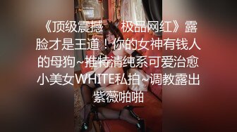 黑丝肥臀熟女阿姨寂寞发骚自拍          38秒日期验证