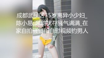 18岁体操服美少女Mia被大屌干到流水❤️塞满嘴巴跟小穴最后被颜射