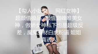 《叔嫂乱伦》终于实现了自己已久的目的把嫂子迷奸了嫂子可能也是几天没操有点饥渴被操的嗷嗷直叫