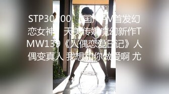 [MP4/ 1.13G]&nbsp;&nbsp;安防酒店精品6-18未流出篇男人怀疑女友约炮吵架报复式操女友舔得她表情销魂