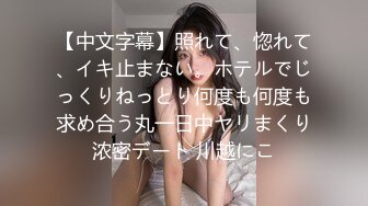 ❤️性感气质御姐女神❤️公司聚餐送女同事回家没想到被爆出白浆，性感包臀裙小高跟尽显优雅气质 大屁股撞击的声音真动听