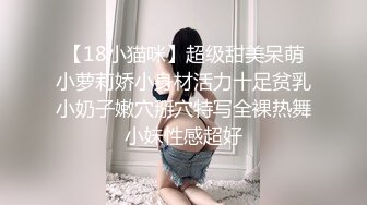 射老婆的肥屁股