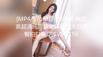 [MP4/2.3GB] 【重磅?福利】极品百变COS女神反差婊嫩妹minichu收费自拍视图各种制服自慰挑逗第3期180P9V.