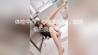 ODE-004.性感女侍疯狂做爱.麻豆传媒X爱妃传媒