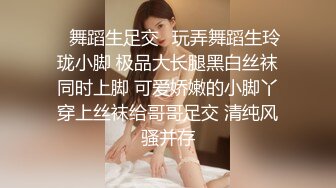 【OnlyFans】OF极品女神 Naomiii 付费福利，后备箱的专属礼物，打卡景点外拍，极品大屁股 7