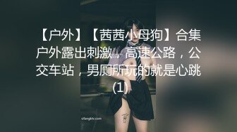 【蛮蛮不懂爱】新人单纯少女她来了，4天合集大屌哥真享受，嫩妹子陶醉在性爱的快感中，超赞 (1)