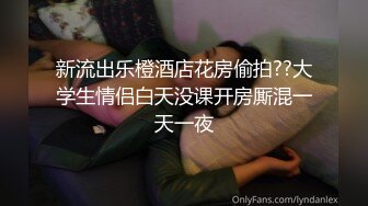 长发及腰~可爱肥臀嫩妹~三通调教~Valeria_Sladkih Deluxe_Bitch（P站 大号 小号）视频合集【170V】 (62)