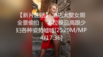 [HD/0.7G] 2024-11-16 大像传媒DA-63清純爆乳秘書在桌底挑弄上司