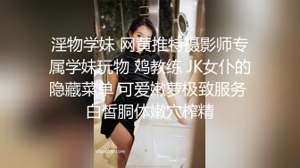 超级巨乳!!!乳交 两奶完全夹住鸡巴 光是一颗奶就把老哥奶罩住 69吃鸡巴 巨乳啪啪 奶晃 晕的不行 (1)