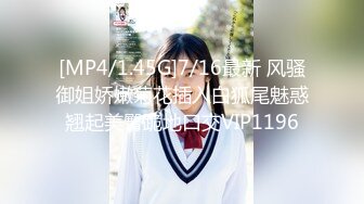 [MP4/ 737M] 漂亮美眉 上位骑乘全自动 把自己给操喷了 下马冲刺内射无毛粉穴