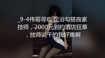 onlyfans韩国福利姬 【belle199999】黄瓜道具蔬菜自慰白浆，异物插入【100 v 】 (50)