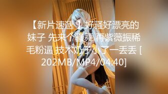 MDUS系列[中文字幕].LAA-0003.害羞洋男与火辣亚女.Shy Boy with a Hot Asian Girl.麻豆传媒映画