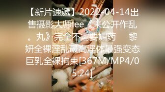 最新海角社区19岁小哥封神之作发现妈妈和杨姨老公奸情还以颜色把杨姨草了❤️杨姨勾引我 呻吟超刺激，她居然潮吹了三次