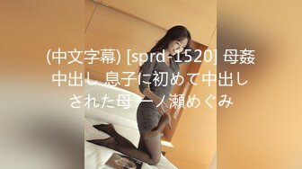 STP25068 麻豆传媒MD-0228《撩人的甜美学妹》可求学长进入我的身体-韩棠