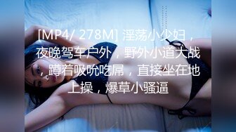 【精品泄密】2022最新反差婊36良家11套,极品美女出境 85P 21V