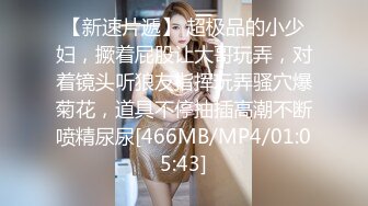 [MP4/ 324M] 超美颜值美艳女神最新极品网红美少女小余剧情新作-为了吸粉出卖肉体的洛丽塔