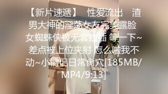 [MP4/960MB]2024.4.10【大吉大利】，身高180极品骚货淫荡至极，征服感慢慢激情爆操