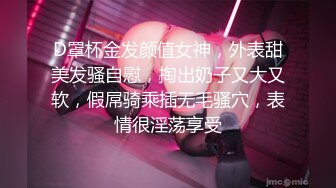 170裸舞女神 【果冻泡泡】  (12)