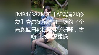 TMW030.乐淆雪.打疫苗送口交.小护士到府采集精液.天美传媒