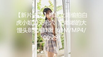 TWTP 游乐场女厕全景偷拍几个撅着屁股嘘嘘的高颜值美女2 (7)