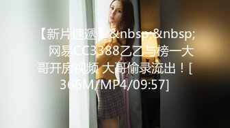 源码自录 阿黑颜反差婊【施施】戴狗链遛狗 无套啪啪口爆 6-16至7-18 【45V】 (1915)