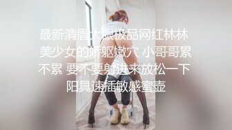 【高能美妖预警】Pooh 爆乳大屌美妖付费订阅流出 淫靡妖圈爆肏后庭猛男羞涩 沉沦榨精 前列腺地狱高潮 (4)