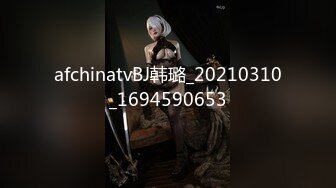 [MP4/ 967M] 最新4-20酒店偷拍！学生情侣开房，小哥给我们演绎了什么叫佛系操逼！