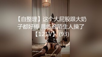 afchinatvBJ剖妮_20191229