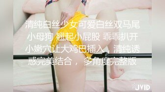 【小马寻花】重金网约极品小少妇，诱人大白兔，肤白貌美风骚尤物，超清画质设备偷拍