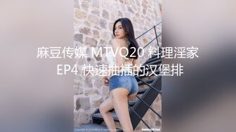 [MP4/ 591M] 微胖大奶露脸极品人妻的诱惑，跟大哥激情啪啪，交大鸡巴，激情上位自己揉骚奶子