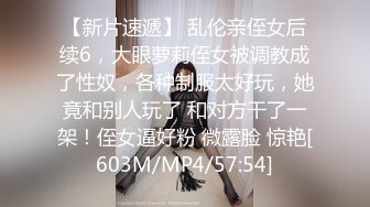 治疗金髪性欲女HEYZO-0594