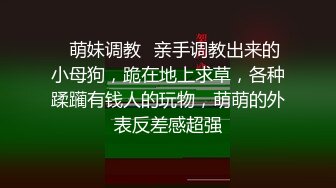 小母狗来姨妈也要让我操