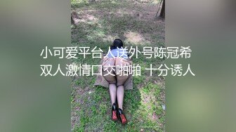 男：撑起来，侧着也不错，舔我鸡巴，你叫春我听听   女：但是我这边胸比较大，叫什么啊？我不想叫呀，精液好苦啊