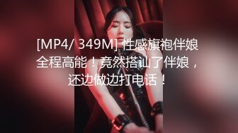 FC2-PPV-1864525 [私拍未经审查] 一个太可爱的美少女被蒙眼训练的高品质视频