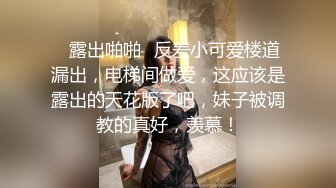 尤果网靓模星女郎乔依琳大尺度私拍流出性感透视装躺在沙发上全裸被男技师推油摸逼